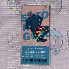 ‪‪❤︎‬呪術廻戦 五条悟 チケット風カード‪‪❤︎‬