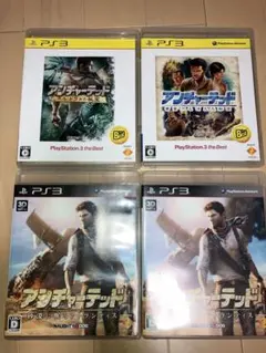 ps3ゲームソフト　アンチャーテッドシリーズ　4本セット