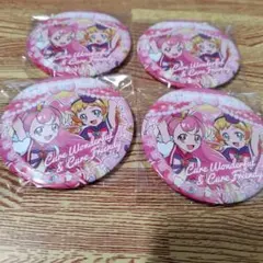 キュアワンダフルとキュアフレンディのセット