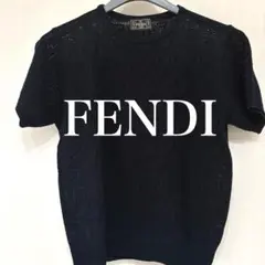 フェンディ　ロゴ　あぜ編み　サマーニット　黒　FENDIのサムネイル