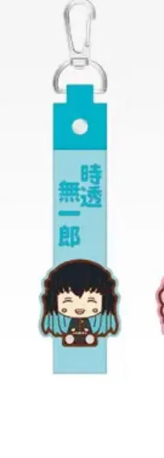 Item thumbnail for item 3596bfd3-10f9-40dc-854c-7d20d15c51a2