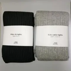 Item thumbnail for item 934ad6c7-cf2a-43de-b50f-13dc728a1b1a