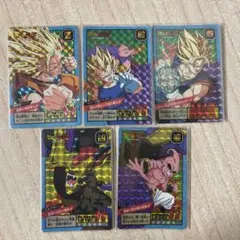 ドラゴンボールZ スーパーバトルカード 5枚セット