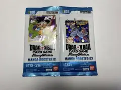 ドラゴンボール マンガブースター 未開封パック 02 4パック - メルカリ