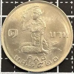2026年最新】国：ベトナム 旧貨幣・金貨・銀貨・記念硬貨の人気