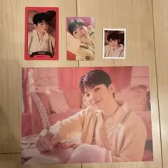 セブチ シーグリ 2023 ウジ