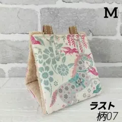 まっちゃん様 リクエスト 2点 まとめ商品