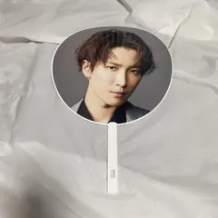 snowman 渡辺翔太 iDOME うちわ 2023