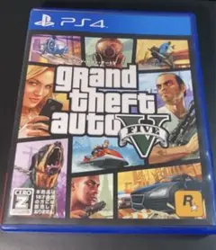 PS4 グランド・セフト・オート5