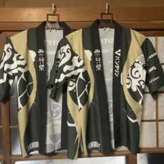 トヨタヴェルブリッツ　応援グッズ　ハッピ2枚セット