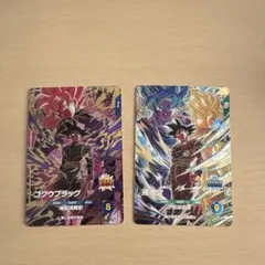 2026年最新】SDVPの人気アイテム - メルカリ