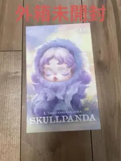 未開封 SKULLPANDA L'impressionnisme