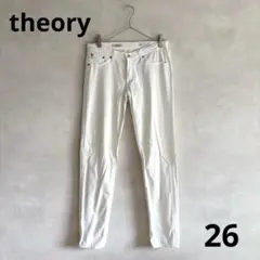 315 theory セオリー　スキニーパンツ　ホワイト　ストレッチ　キレイめ
