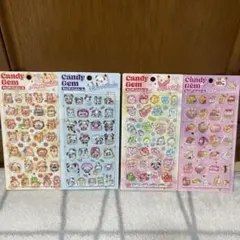 キャンディジェムシール 4種セット