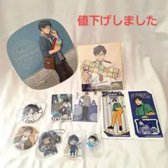 《12/20まで》僕のヒーローアカデミア 飯田天哉10点セットA