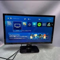 2025年最新】KA270Hの人気アイテム - メルカリ