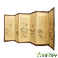 2026年最新】古い掛け軸の人気アイテム - メルカリ