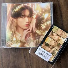 【発売日記念トレカ付き】M!LK VOS限定 山中柔太朗盤CD➕Blu-ray①