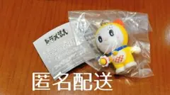 ドラえもん　ひみつ道具もーしょんフィギュアマスコット・ドラミ（スモールライト）