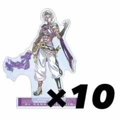 希少】ドラゴンクエスト 新規描き下ろし 歴代勇者 クリアファイル 鳥山