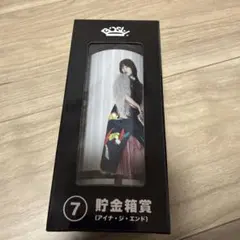 アイナジエンド チェキ アイナ・ジ・エンド】チェキ