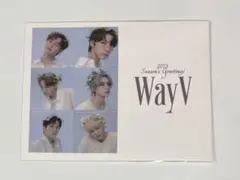 wayv 威神v シーグリ 2023 yes24 店舗特典 ステッカー