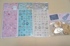 ちいかわ ドロップブロックシール 3種セット　おまけつき