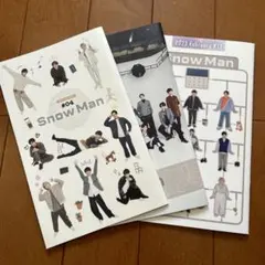 SnowMan会報　#4 #8 #12