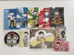 おそ松さん　紙類