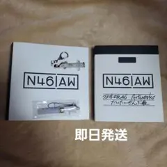 2026年最新】だいたいぜんぶ展の人気アイテム - メルカリ