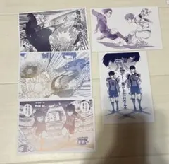 ブルーロック アニメイトオンリーショップ 特典 ポストカード