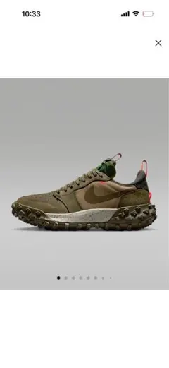 2026年最新】NIKE AIR JORDAN 1 element gore-texの人気アイテム