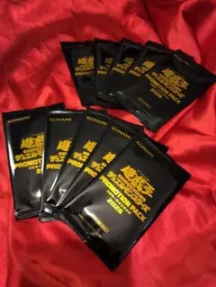 2026年最新】遊戯王 プロモ 未開封の人気アイテム - メルカリ