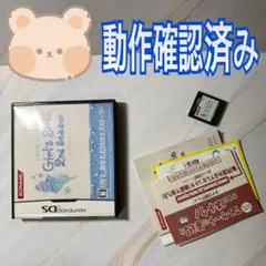 ときめきメモリアル　ガールズサイド　セカンドシーズン　2 NintendoDS