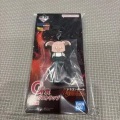 一番くじドラゴンボールG賞リングストラップ「ウーロン」