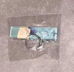 忍たま乱太郎 七松小平太 目ヂカラアクリルキーホルダー