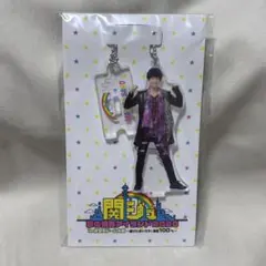 ジャニーズJr. - 新品★Lilかんさい アクキー アクスタ あけおめ 京セラ ジャニーズJr. - 【506】Lilかんさい 岡﨑彪太郎 アクスタ