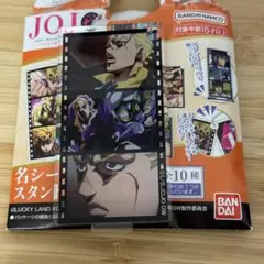 ジョジョの奇妙な冒険黄金の風 名シーンアクリルスタンドキーホルダー プロシュート