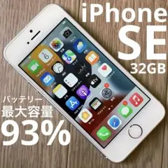 Item thumbnail for item 607c27b8-553f-410e-8b12-b3cfd892ce5d