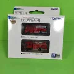 TOMYTEC ザ・トラックコレクション トラック2台セットIIのサムネイル