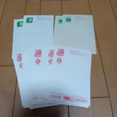 2026年最新】官製はがきの人気アイテム - メルカリ