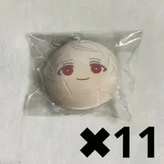 アイナナ 棗巳波 おまんじゅう