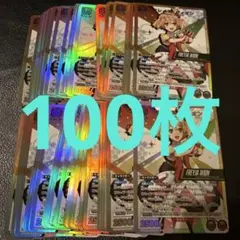 ば*読様 ユニオンアリーナ マクロス フロンティア トライアングラー