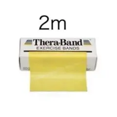 Thera-Band セラバンド イエロー 2m