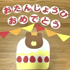 Item thumbnail for item a9a27a00-ec8c-4890-936b-aff0d665708e