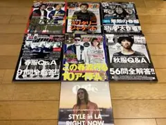 Samurai magazine Ollie 7冊セット