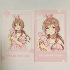 学マス GIGO フォトカ 莉波