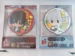 フリューくじ 刀剣乱舞 F賞 ぬーどるラバーコースター 大倶利伽羅 鶴丸国永