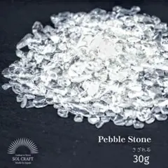 みぃみぃ様 リクエスト 3点 まとめ商品