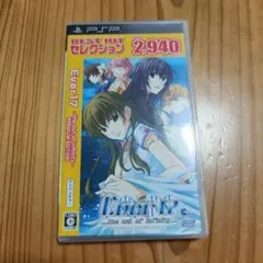 Ever17 the out of infinity PSP ソフト